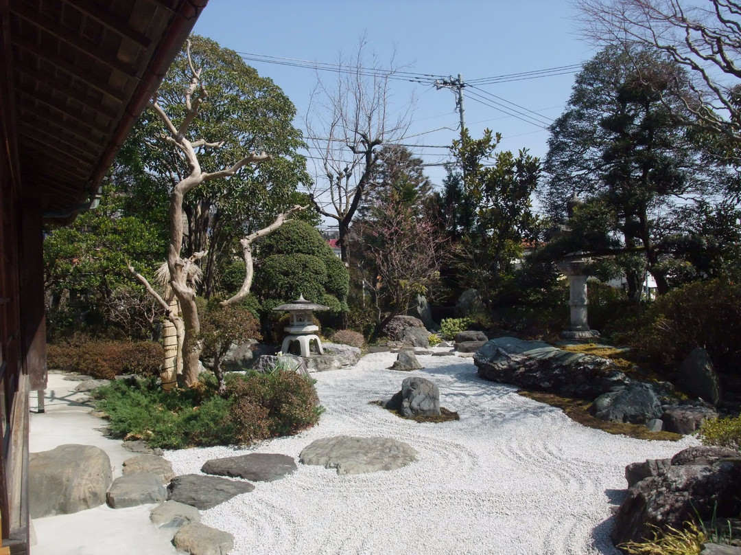Takao Komakino Garden景点图片