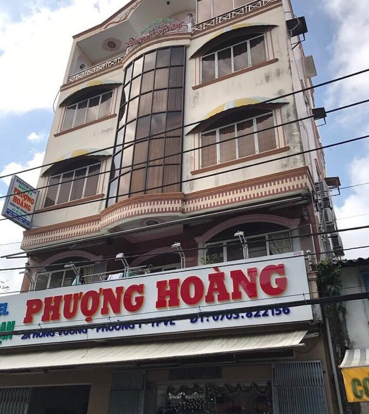 Binh Hoa Phuoc旅游攻略图片