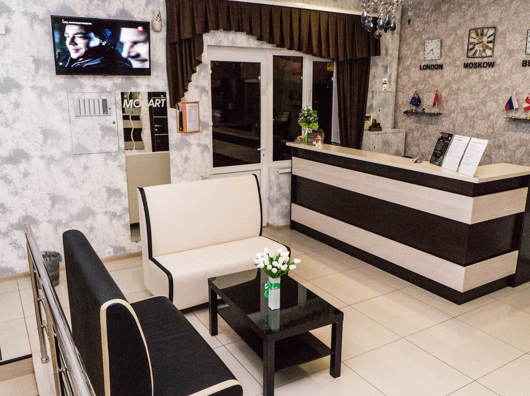 Hotel Mozart主图