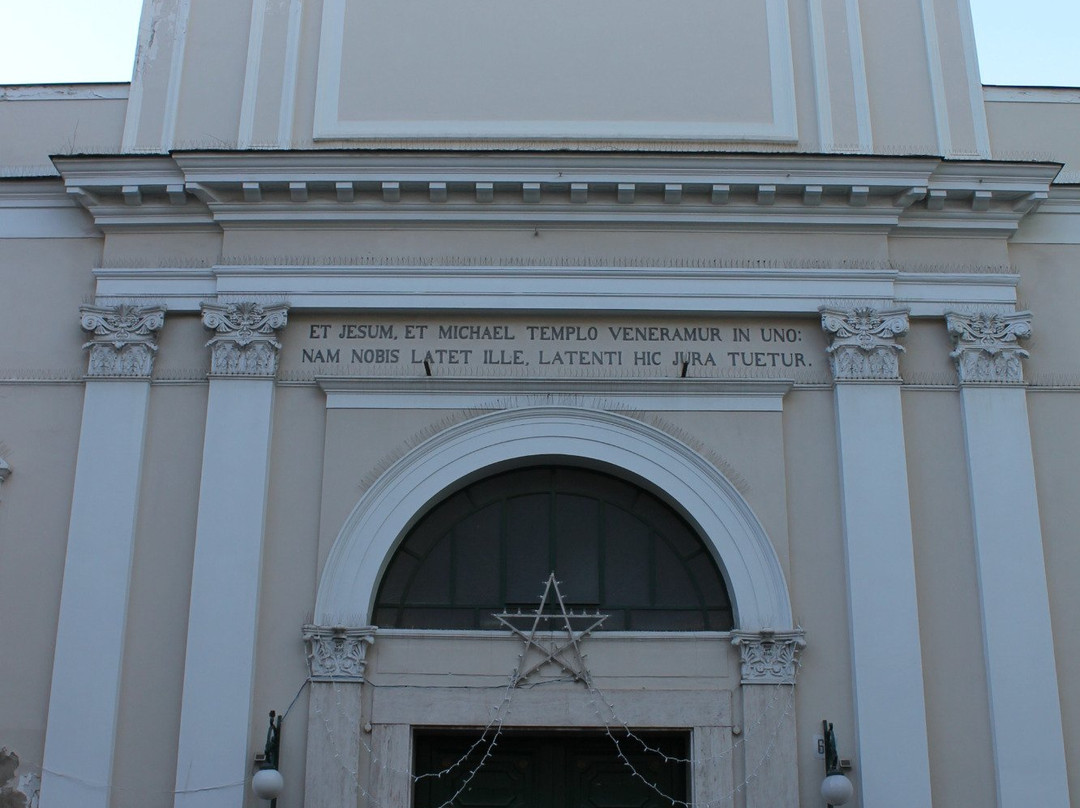 Chiesa del Santissimo Sacramento e San Michele Arcangelo景点图片