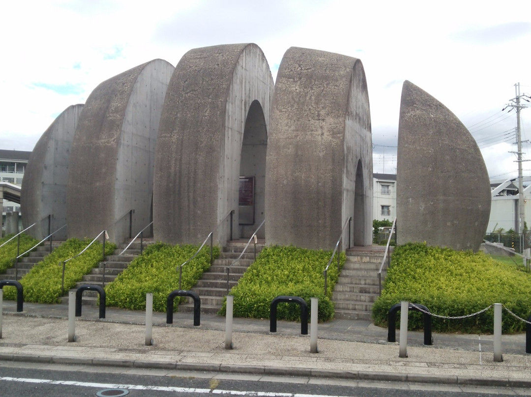 Suichoen Monument Park