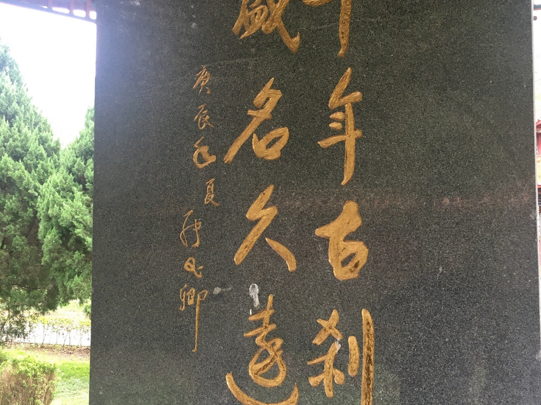 万福寺-福清必去景点