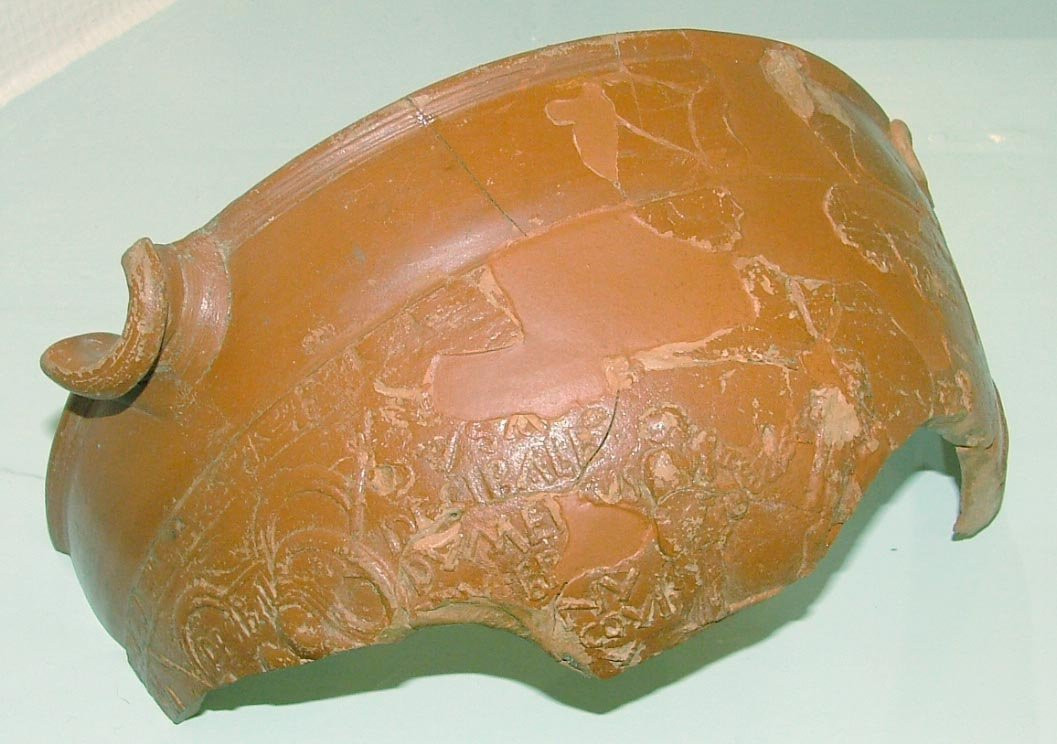 Musée de Blain景点图片
