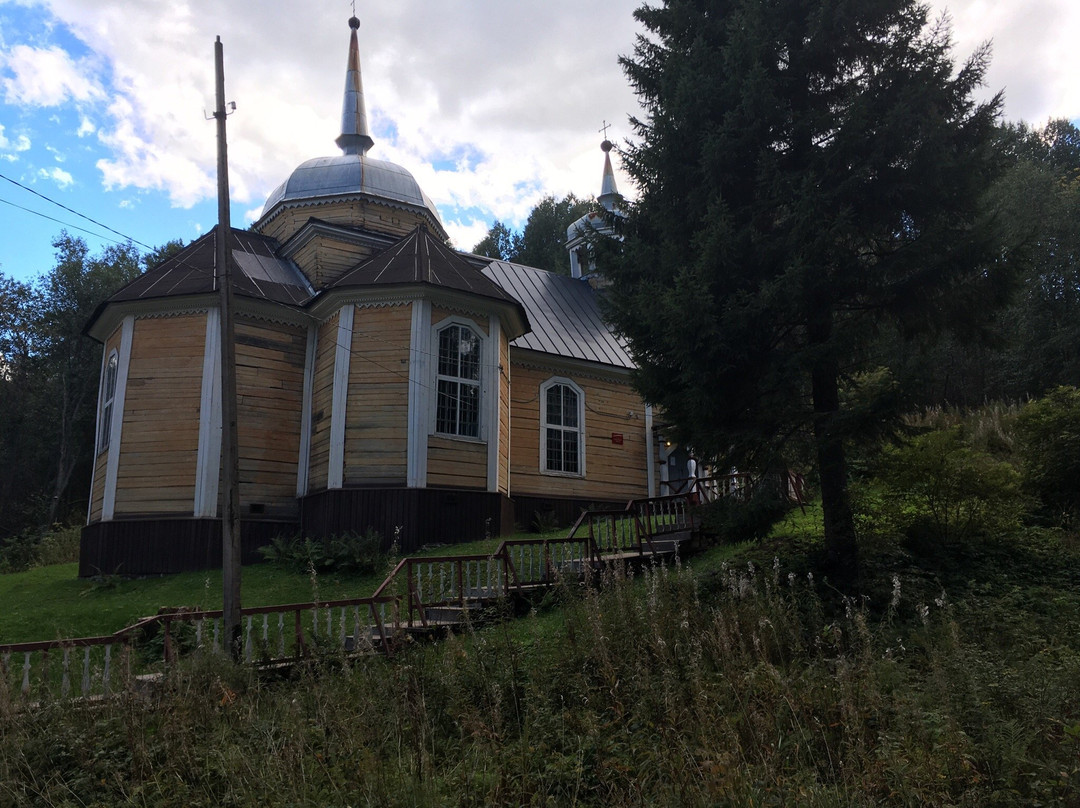Martsialnyye Vody Sanatorium