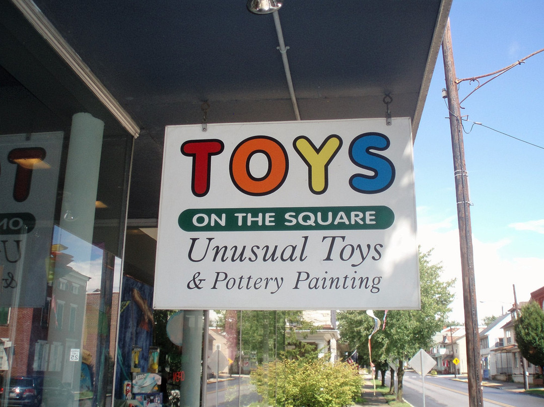 TOYS ON THE SQUARE景点图片