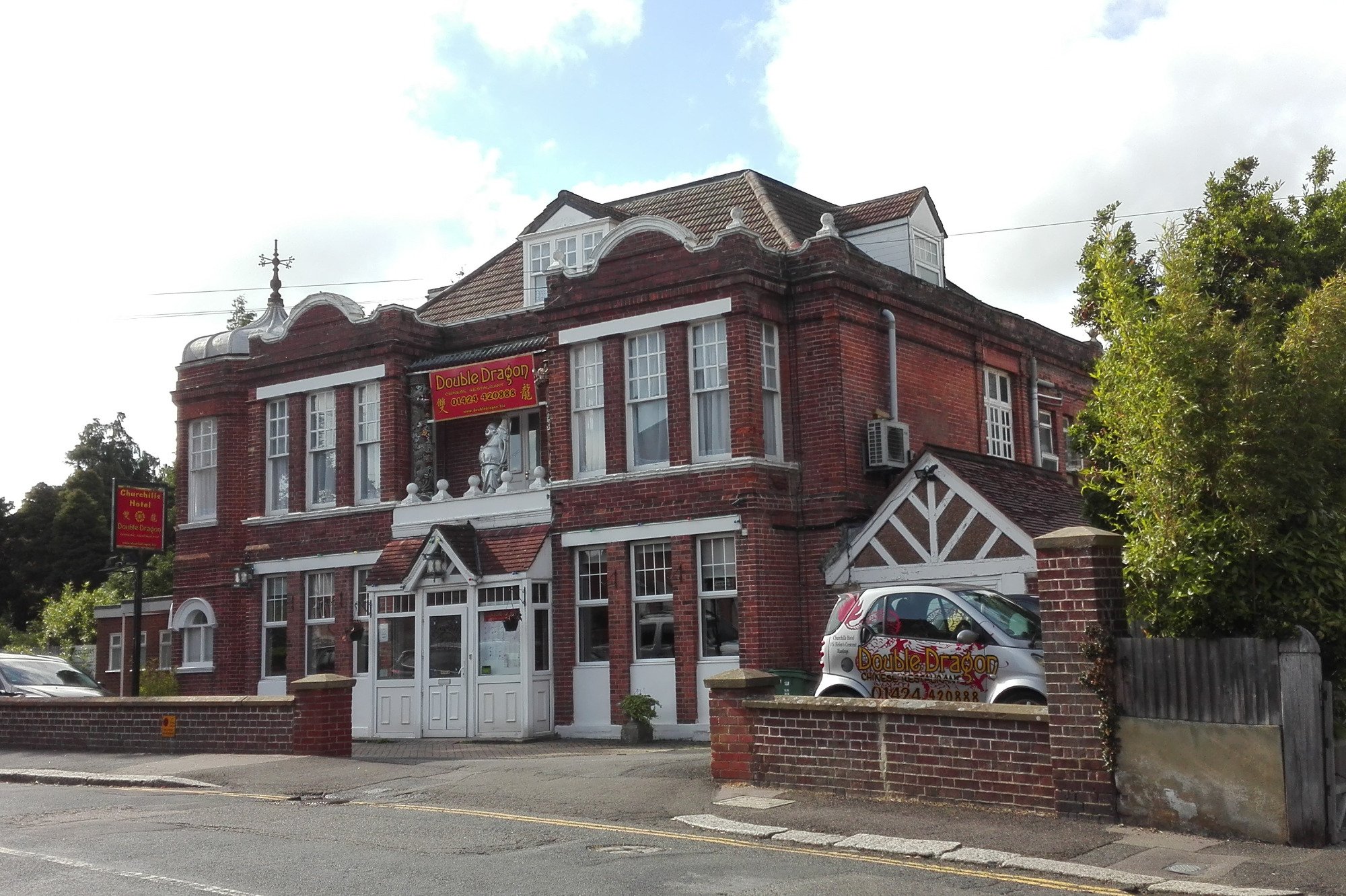 Churchills Hotel-浴室
