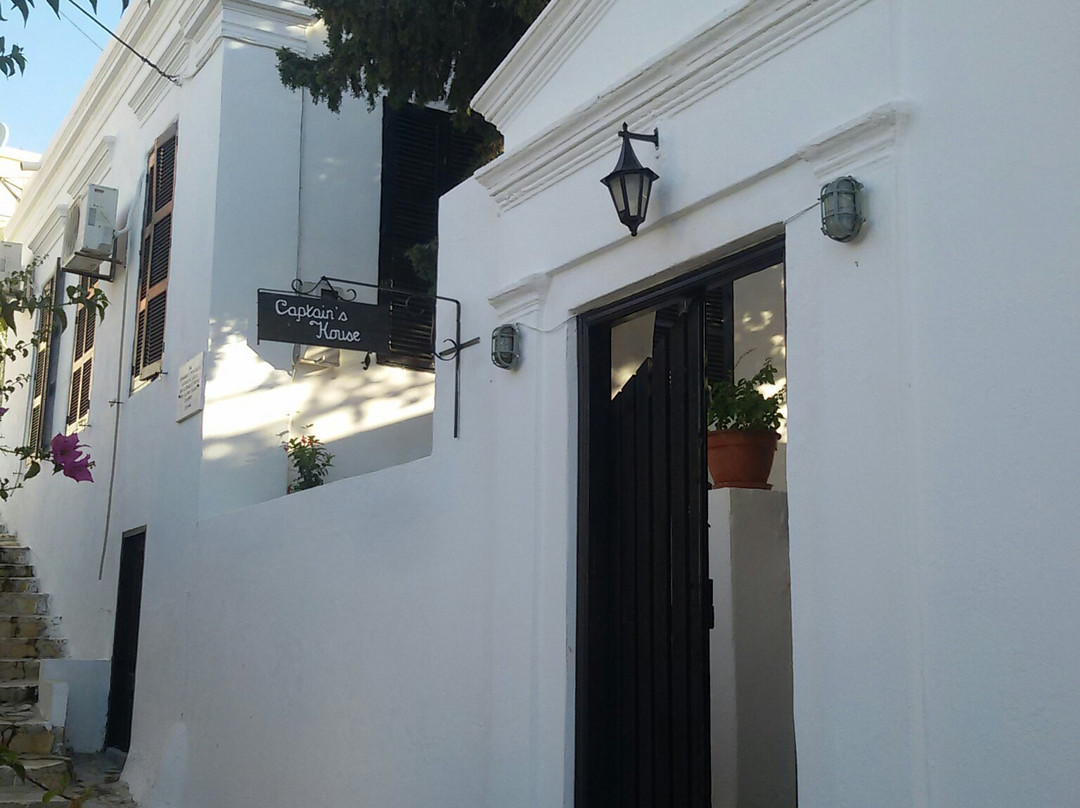 Captain's House Chalki主图