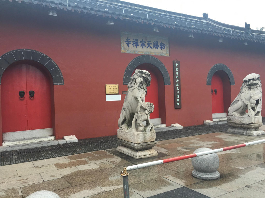 扬州御码头-扬州市必去景点