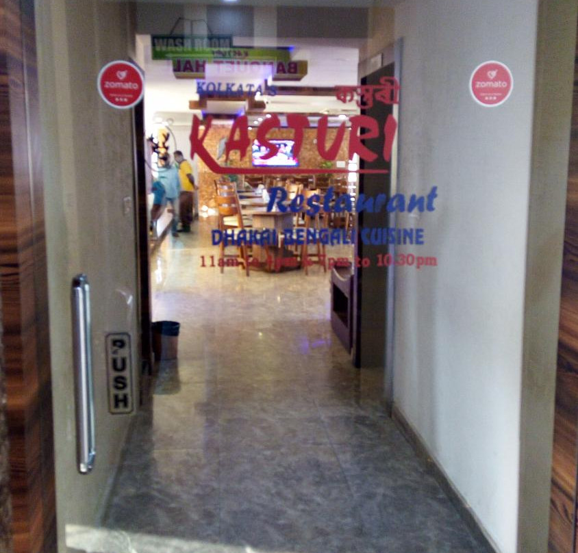 Dispur旅游攻略图片