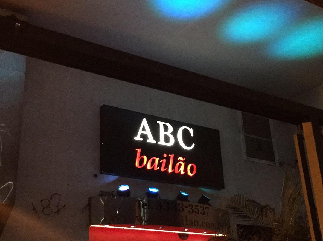 ABC Bailão-圣保罗必去景点