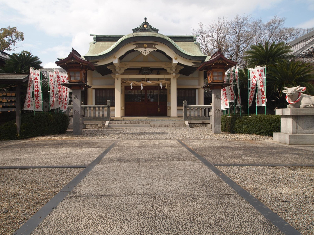 Motokariya Shrine景点图片