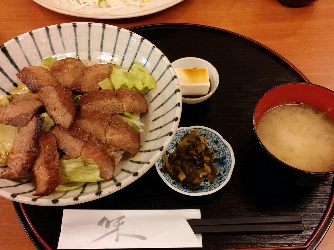 和風グリル たかをや