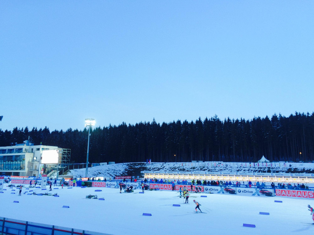 Biathlon Stadium景点图片