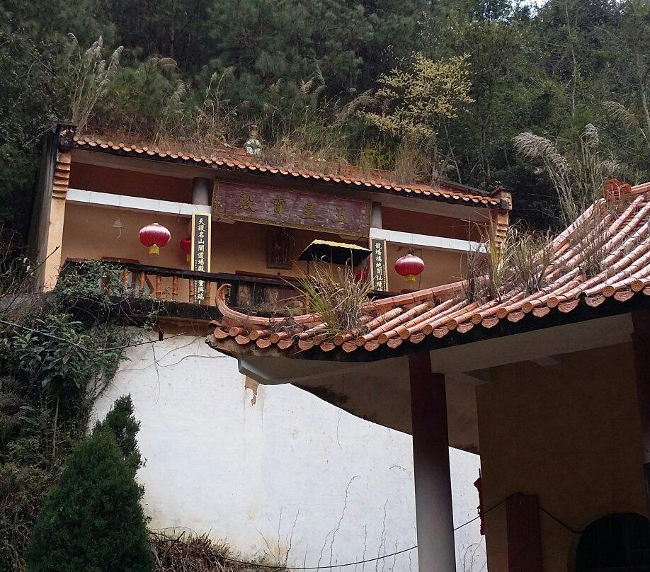 南雄梅关-南雄市必去景点