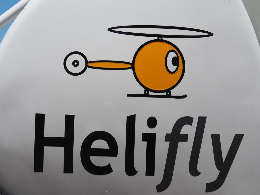 Helifly-奥尔伯里必去景点