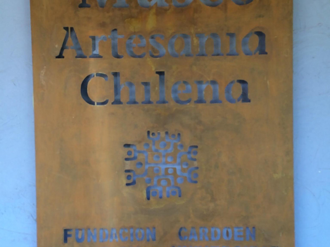 Museo Artesanía Chilena-Lolol必去景点