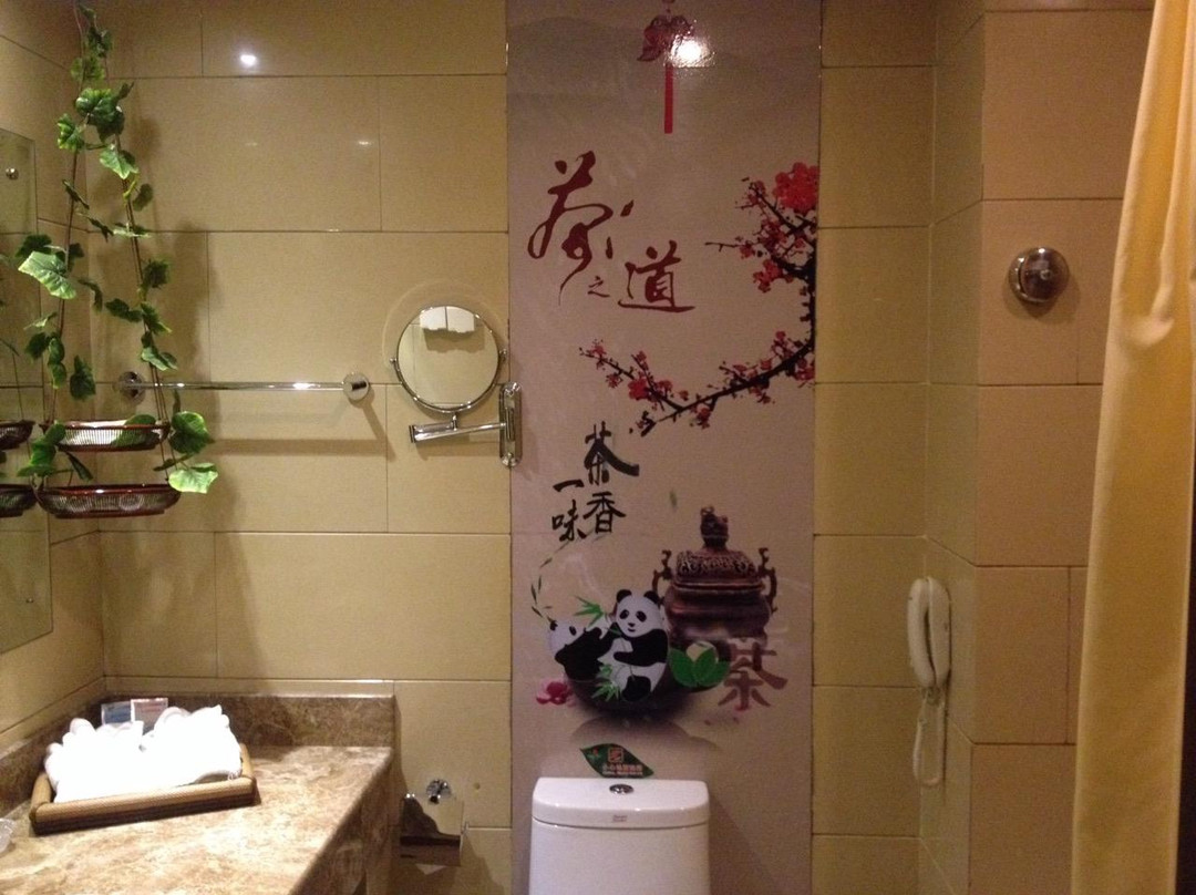 西康大酒店主图
