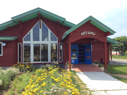 レストランATTOKO