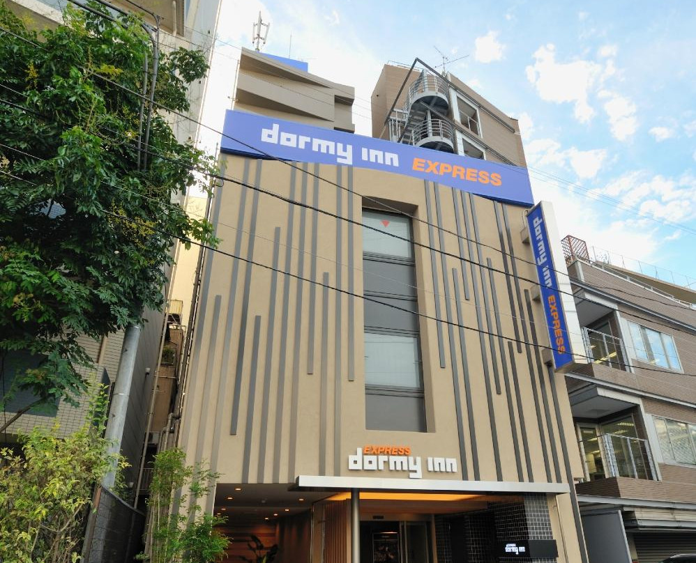 东京目黒青叶台多美迎快捷酒店(多美迎・御宿野乃 酒店集团)