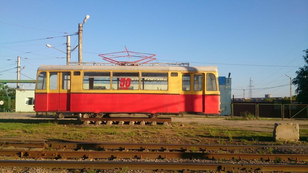 Kalinina旅游攻略图片