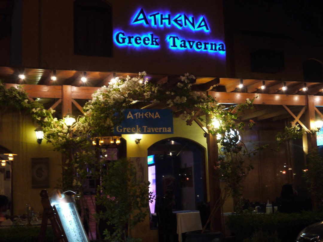 Athena Greek Taverna
