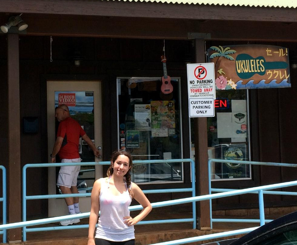 Ukelele Site-哈雷瓦必去景点