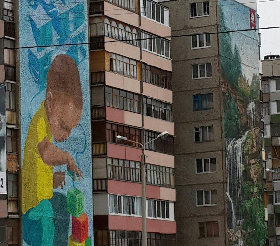 Salavat Hotel