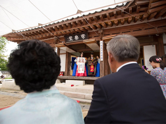 Nakseongdae Park-首尔必去景点