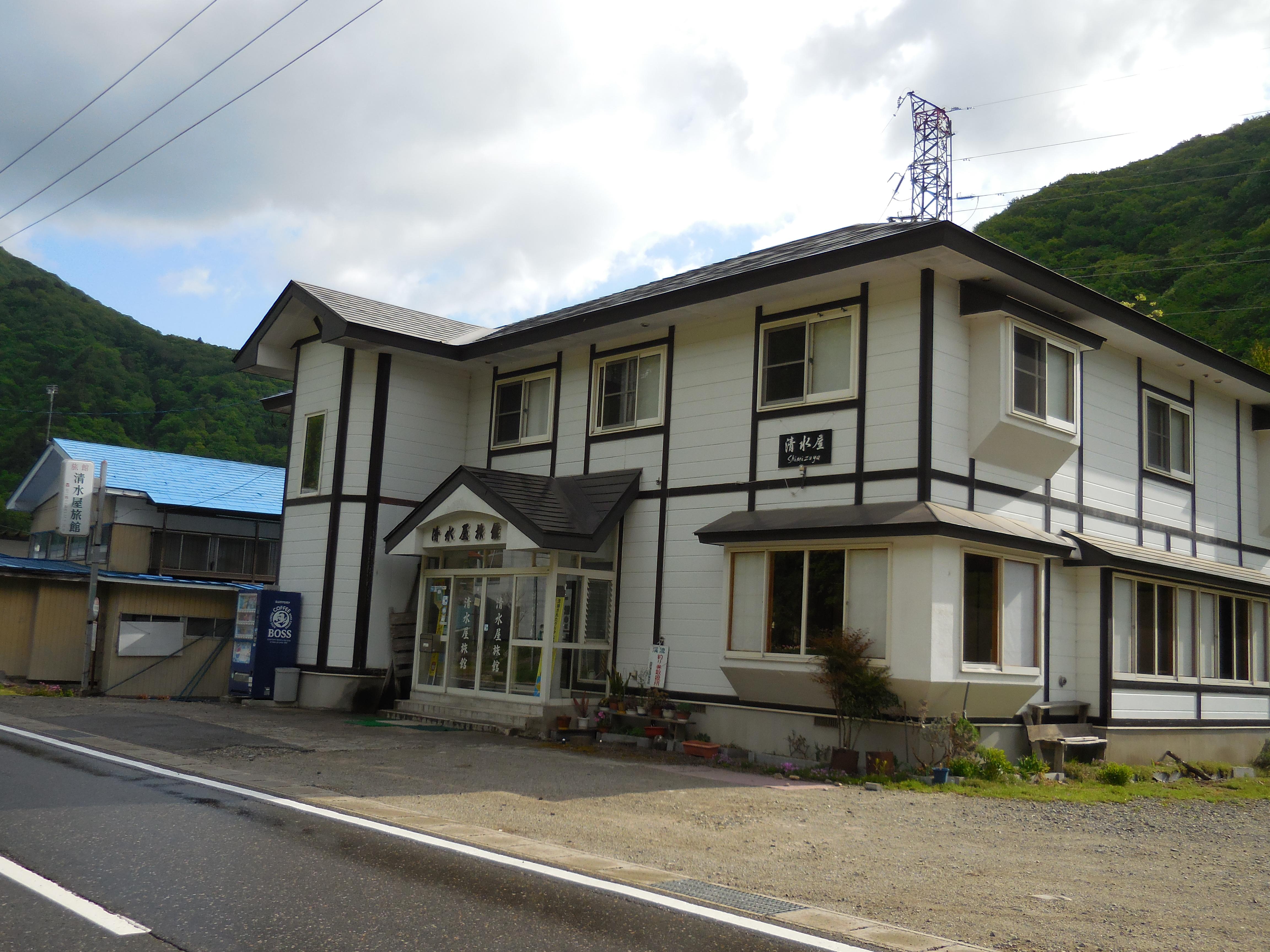Shimizuya Ryokan-浴室