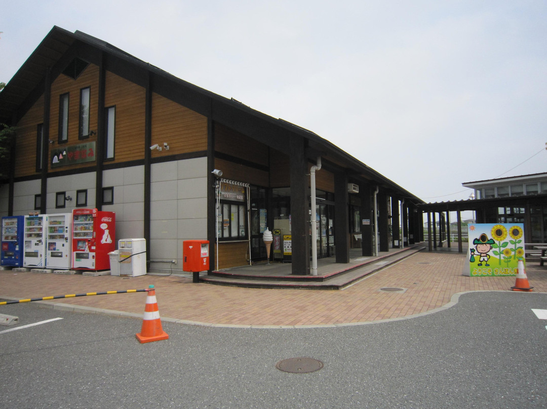 Sanbongi Yamanami Michi-no-Eki-大崎市必去景点