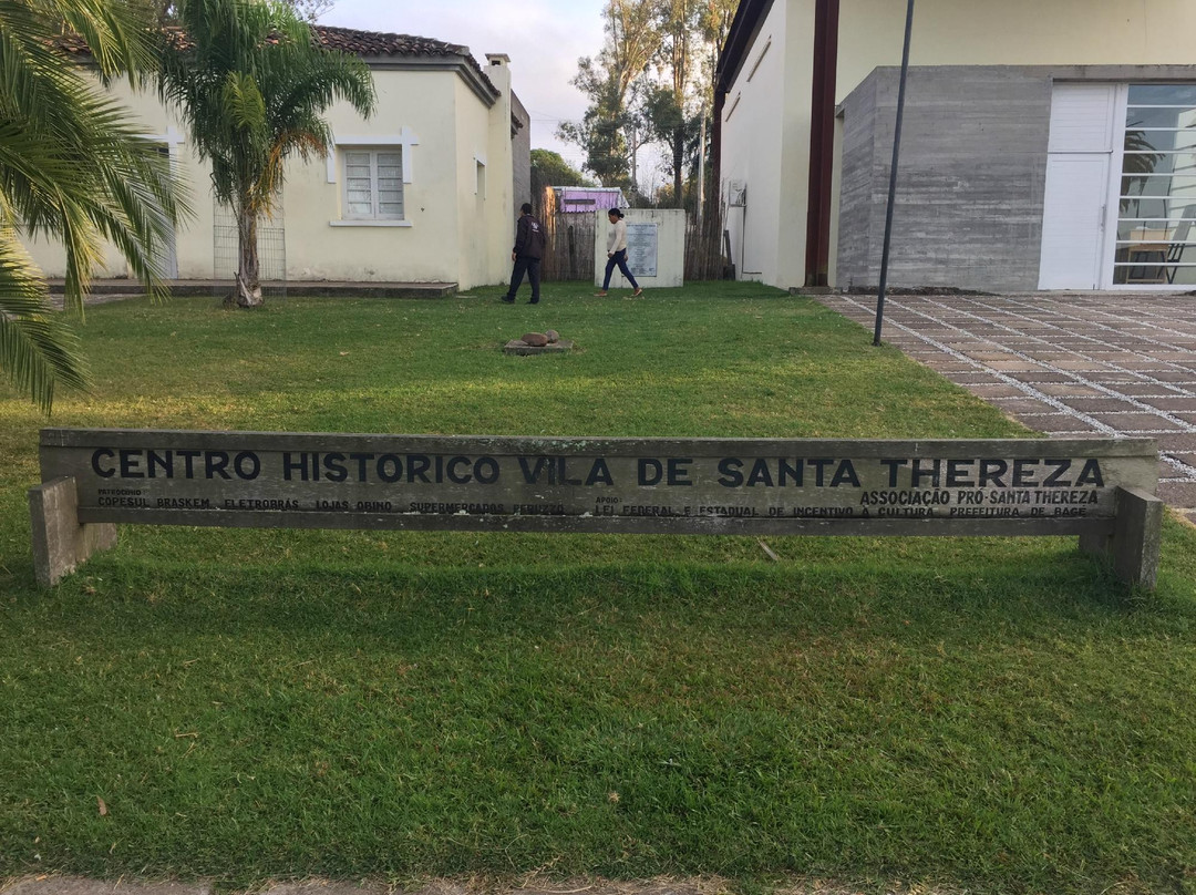 Centro Histórico Vila de Santa Thereza景点图片