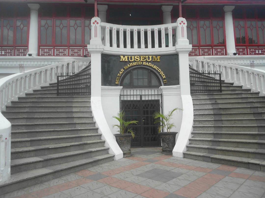 Museum Sultan Mahmud Badaruddin II景点图片