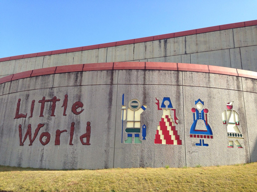 The Little World Museum of Man-犬山市必去景点
