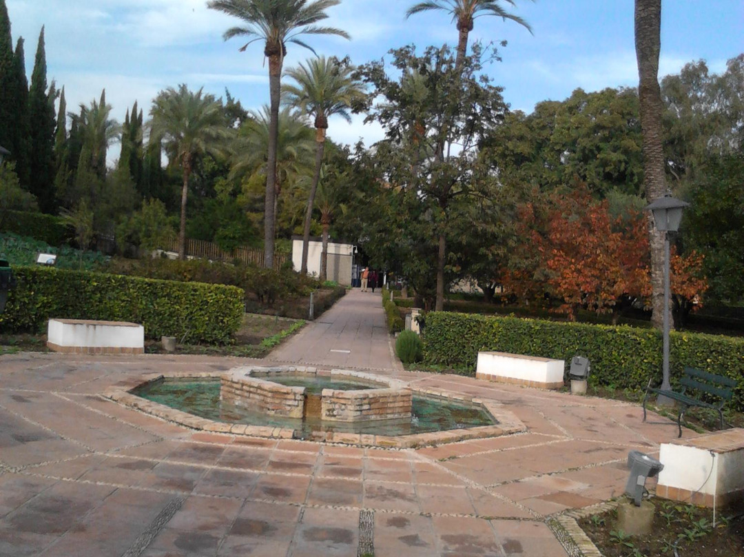 Jardin Botanico de Cordoba-科尔多瓦必去景点