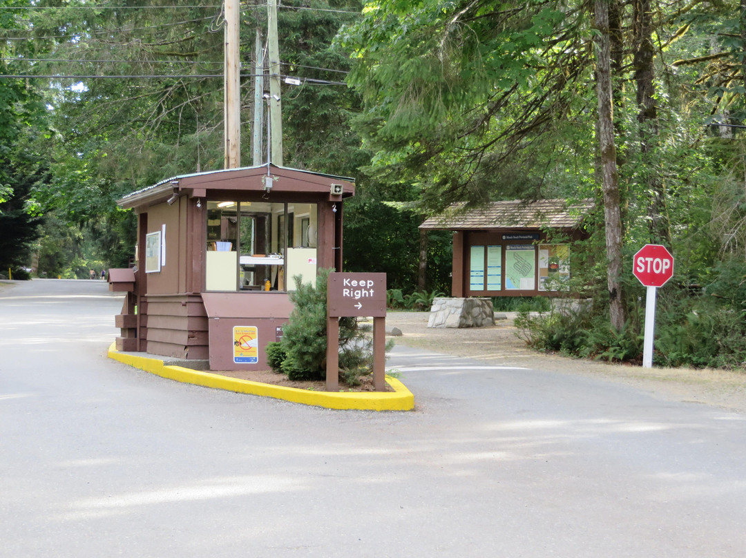 Miracle Beach Provincial Park景点图片