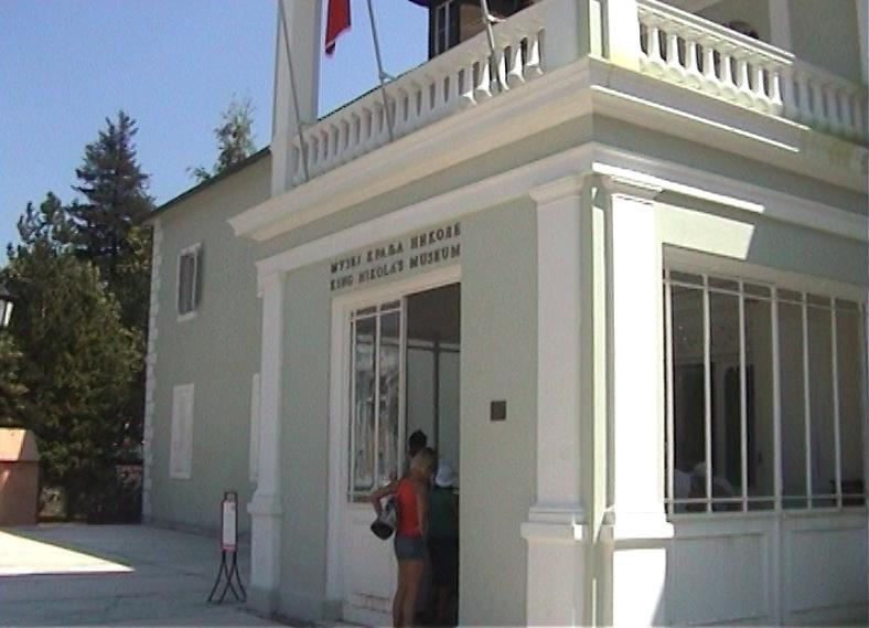 Museum of King Nikola-Cetinje必去景点