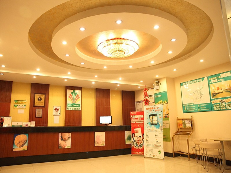 杭州日昇酒店主图