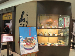 Gallery 2