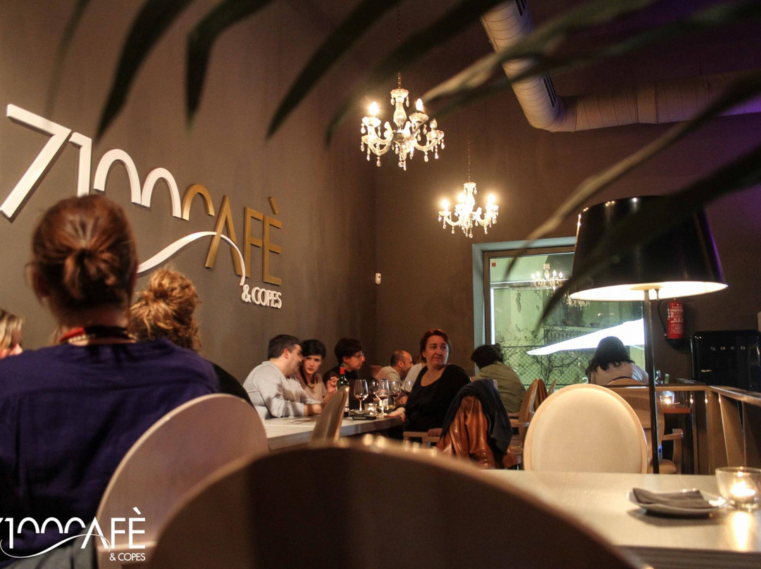 17100 CAFE & COPES景点图片