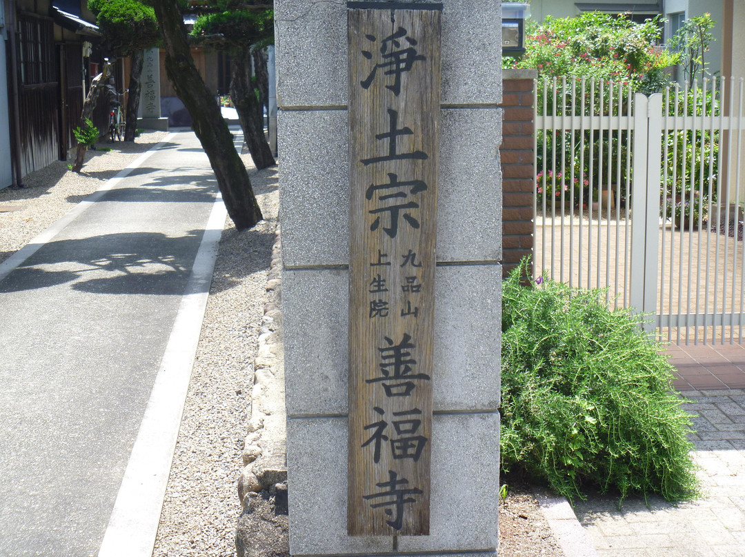 Zenfukuji Temple-三木市必去景点