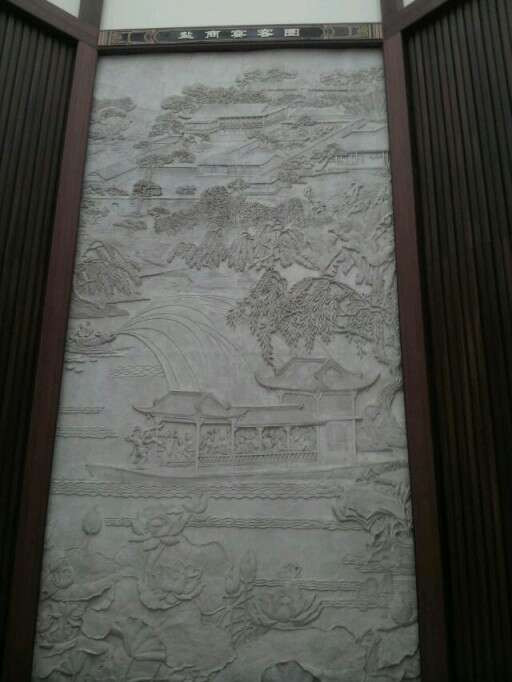 中国淮扬菜博物馆-淮安市必去景点