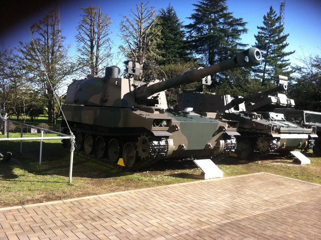 Japan Ground Defence Force PR center-练马区必去景点