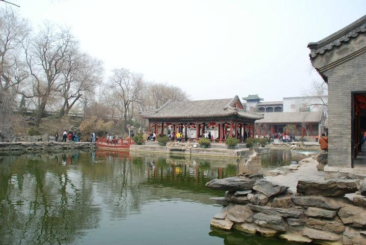 恭王府景点图片