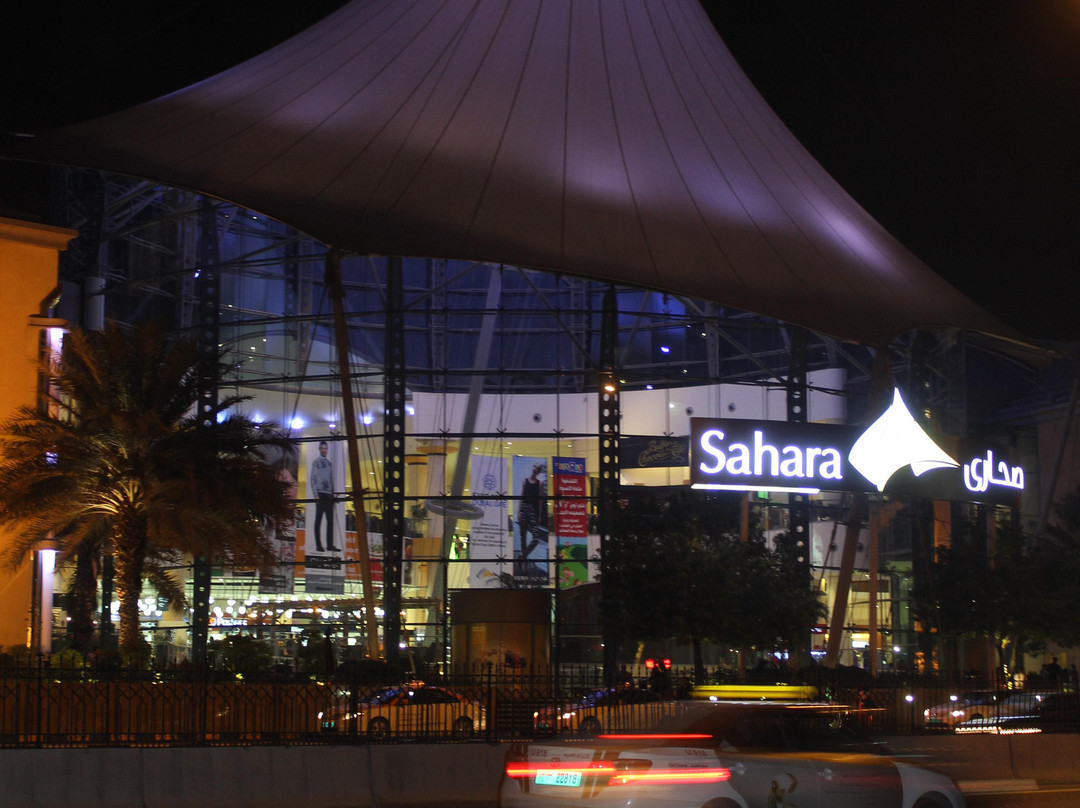 Sahara Center-沙迦必去景点