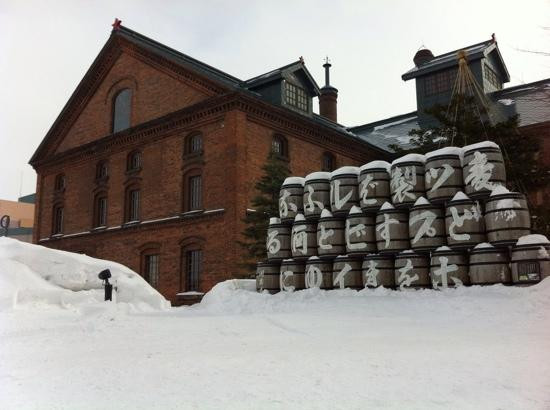 札幌啤酒博物馆-札幌市必去景点