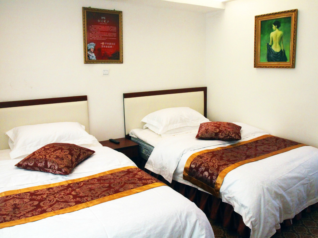 张家界天子上院客栈武陵源景区店主图