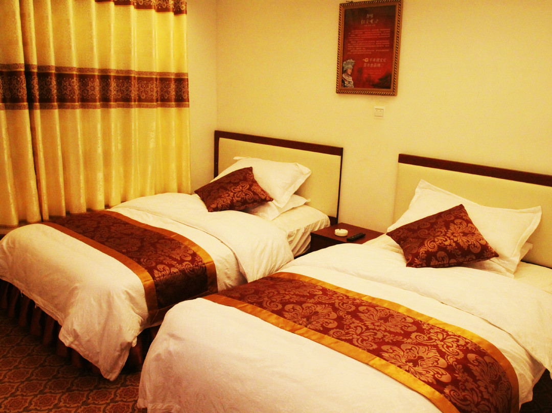 张家界天子上院客栈武陵源景区店主图