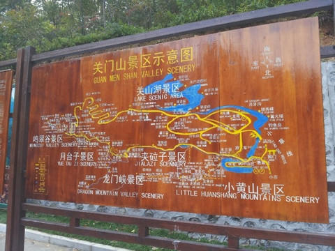 本溪关门山-本溪满族自治县必去景点