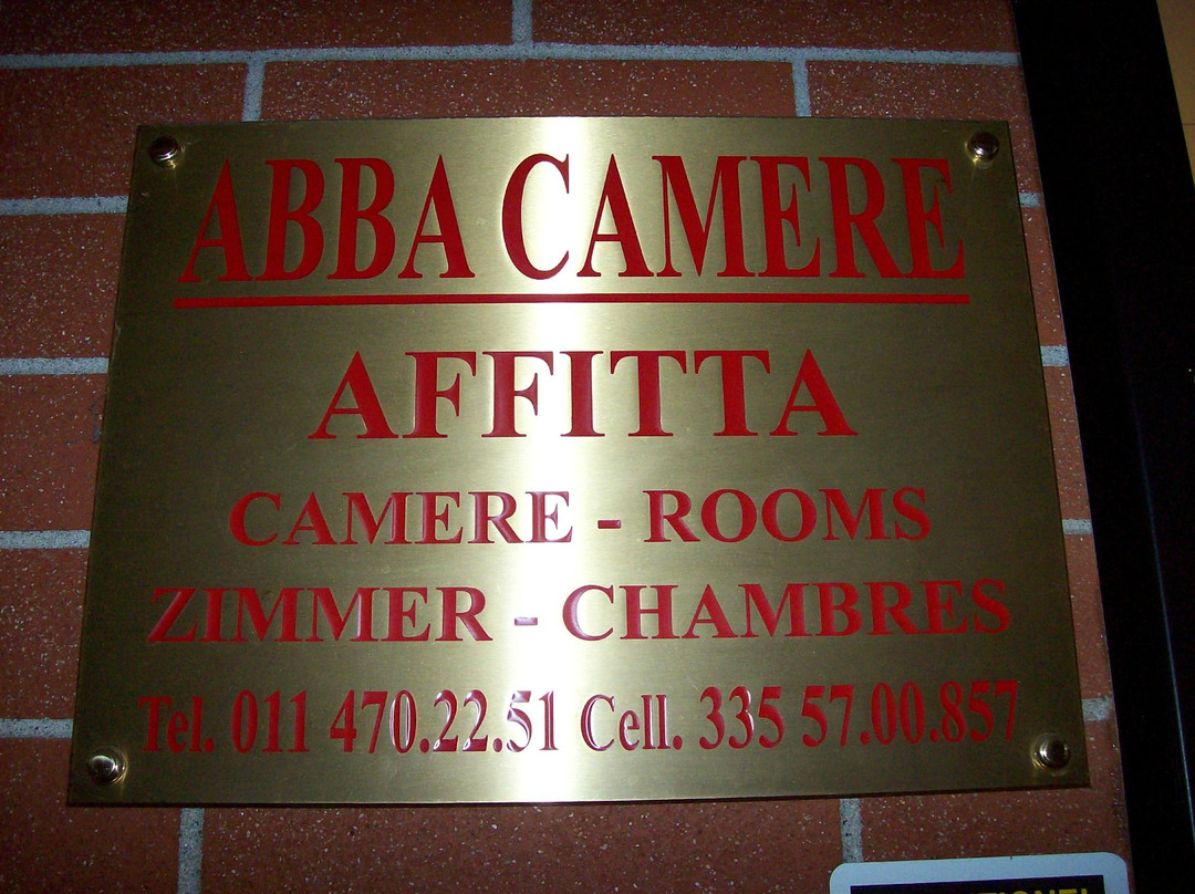 Abba Camere B&主图
