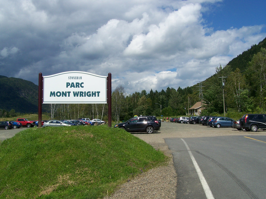 Le Parc du Mont Wright景点图片